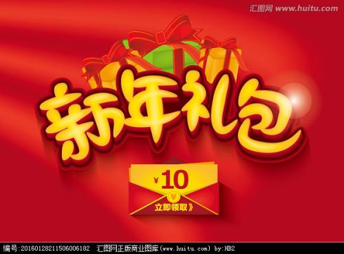 办假的南澳大利亚ID